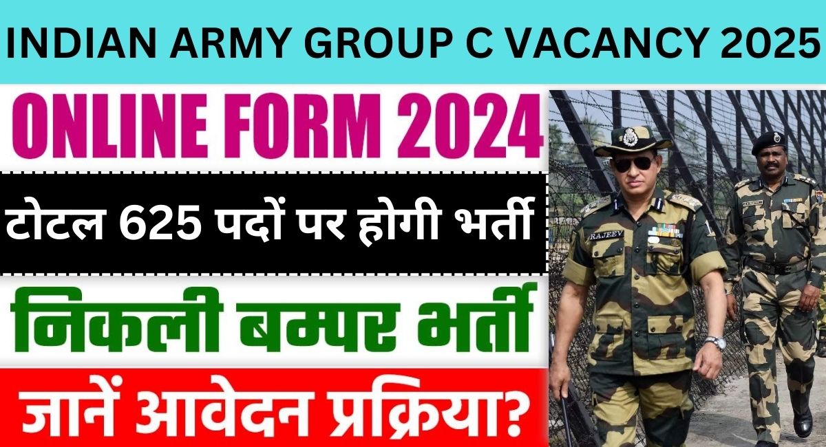 Indian Army Group C Vacancy 2025