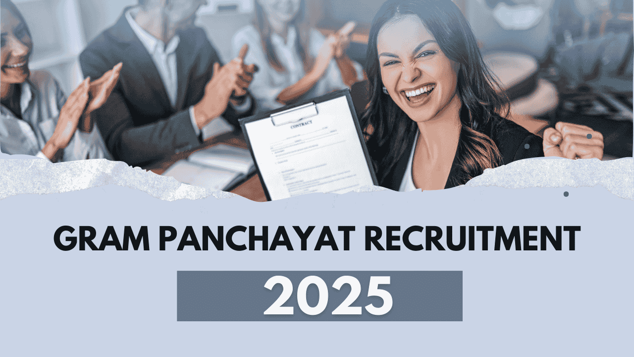 Gram Panchayat Recruitment 2025